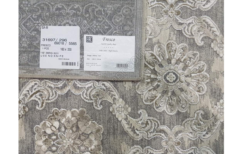 Ковер Fresco 69018_5565