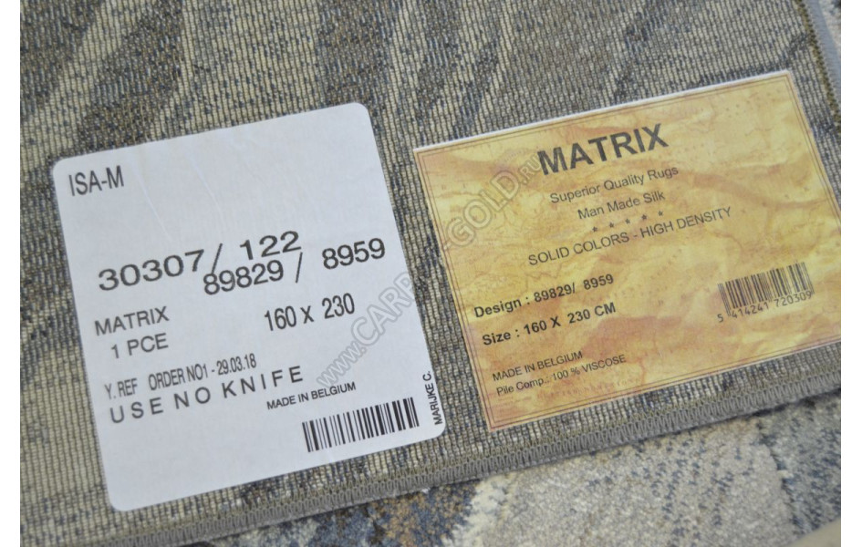 Ковер Matrix 89829_8959